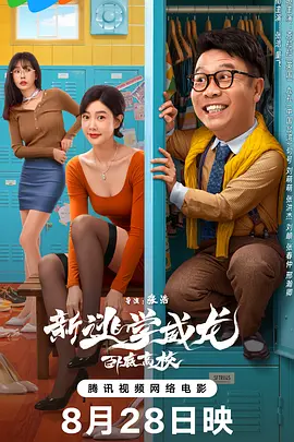 东方影库存1800d